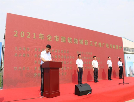 填補空白！鋼筋小接頭沖破國際技術(shù)壁壘，這項“青島智造”成超級工程“關(guān)鍵支點”(圖1)